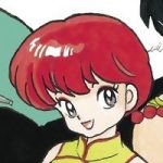 らんま1/2のコミック10巻